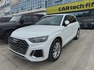 Audi Q5 2022