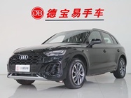 Audi Q5 2023