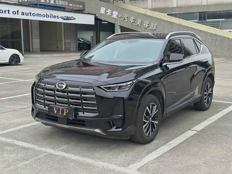 GAC GS4