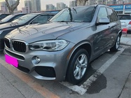 BMW X5 2015