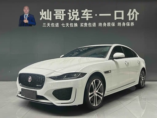 Jaguar XE 2021
