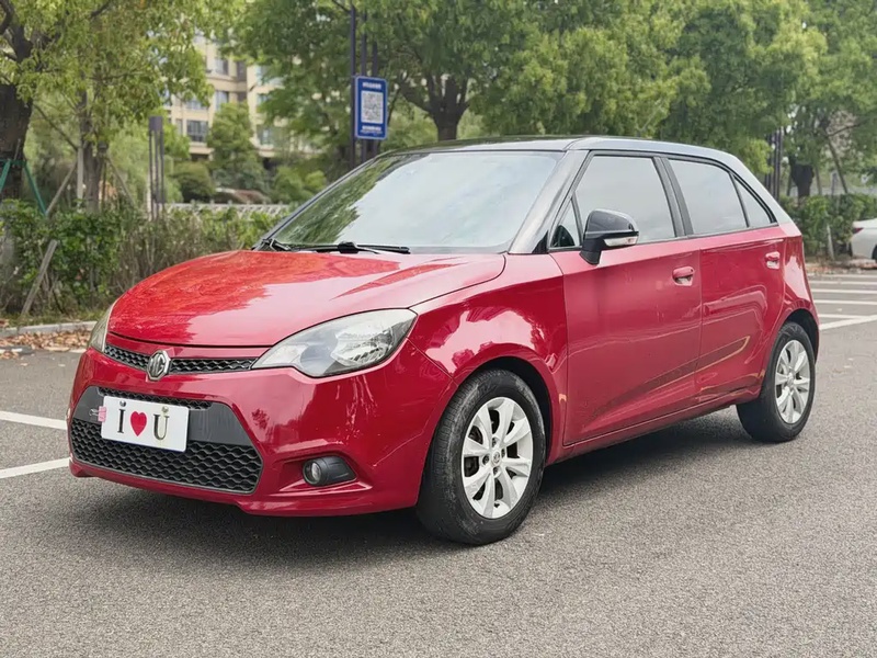 MG 3