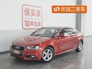 Audi A4 2013