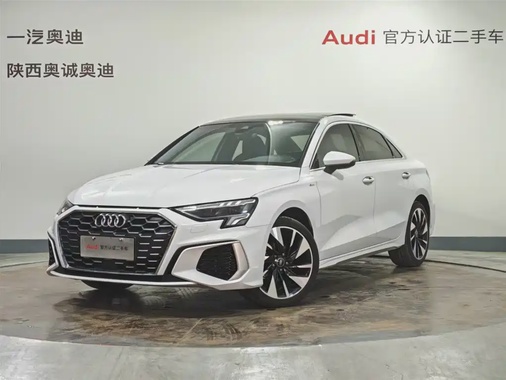 Audi A3 2024