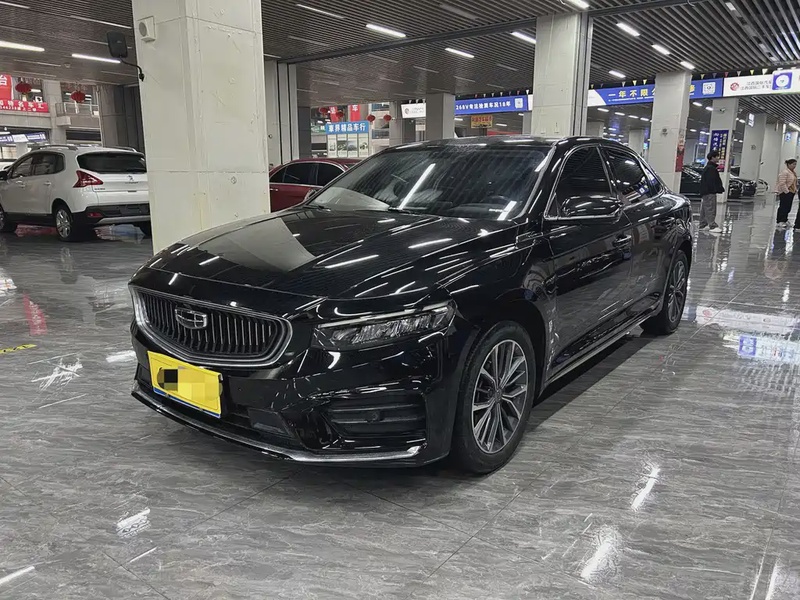 Geely Xingrui