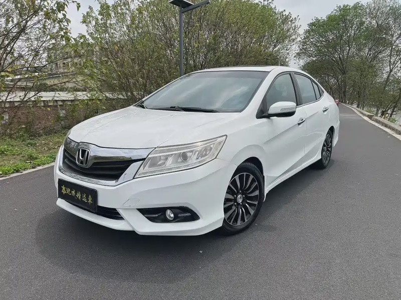 Honda Crider