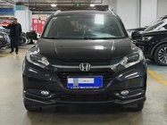 Honda Vezel 2017
