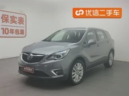 Buick Envision Plus 2019