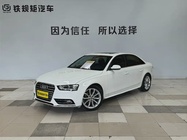 Audi A4 2013