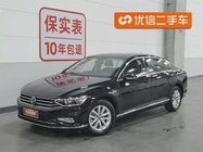 Volkswagen Magotan 2021