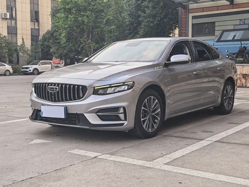 Geely Xingrui 2022
