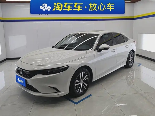 Honda Integra 2024