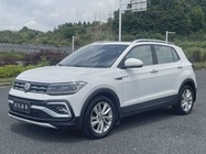 Volkswagen T-Cross 2020