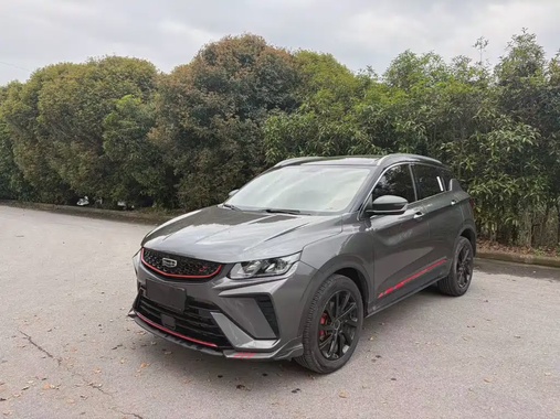 Geely Binyue 2022