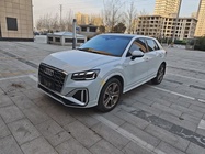Audi Q2 2023