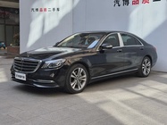 Mercedes-Benz S-Class 2019