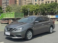 Nissan Sylphy 2024