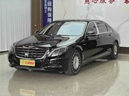 Mercedes-Benz S-Class 2017