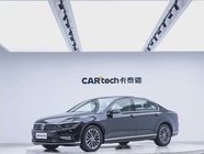 Volkswagen Magotan 2021