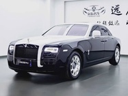Rolls-Royce Ghost 2010