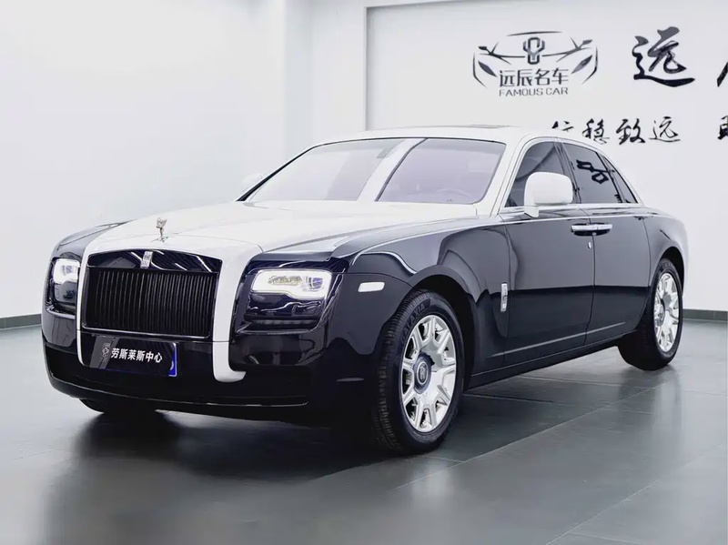 Rolls-Royce Ghost