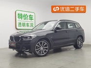 BMW X3 2020