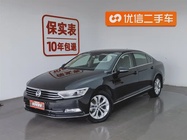 Volkswagen Magotan 2019