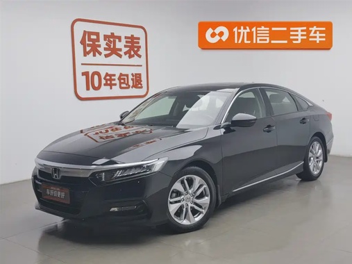 Honda Accord 2021