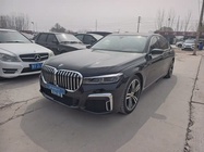 BMW 7 Series 2016