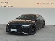Audi A7 2023
