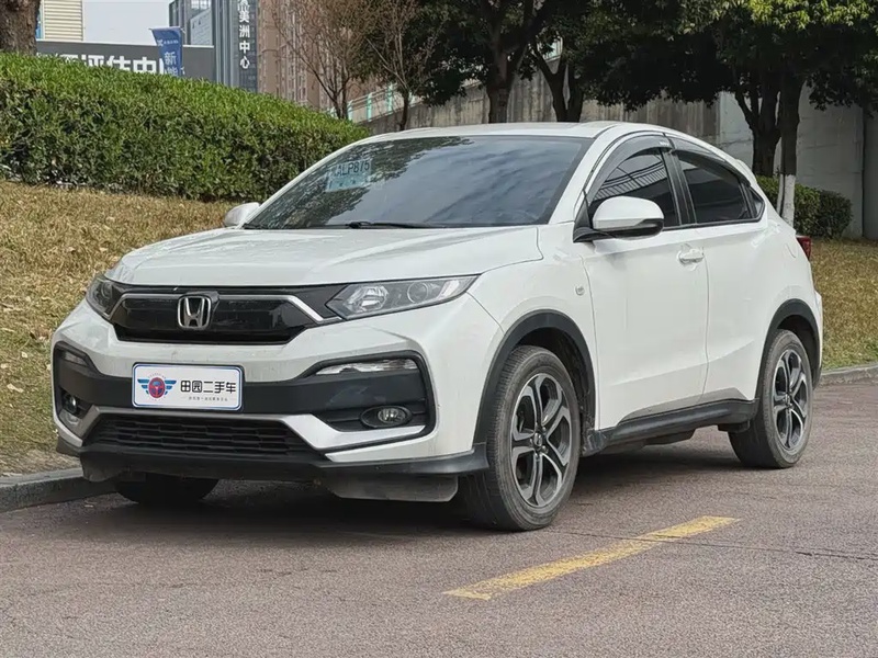 Honda XR-V