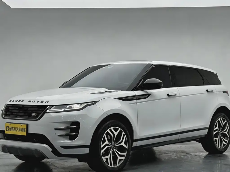 Land Rover Evoque