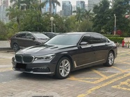BMW 7 Series 2016