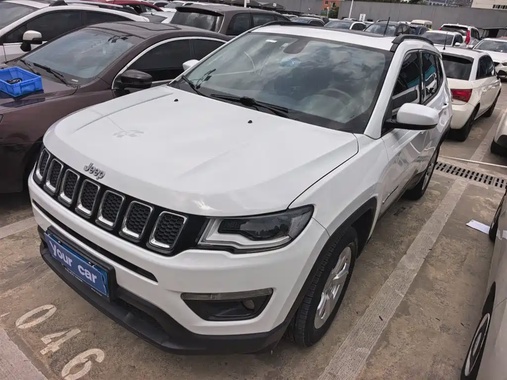 Jeep Compass 2020