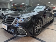 Mercedes-Benz S-Class 2015
