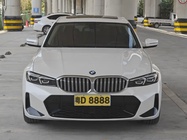 BMW 3 Series 2024