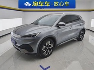 BYD Yuan Plus 2022
