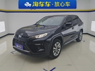 Toyota Wildlander 2022