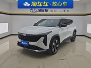 Geely Boyue 2023