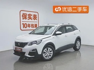 Peugeot 4008 2019