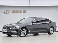 BMW 5 Series 2020