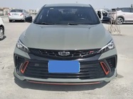 Geely Binrui 2022