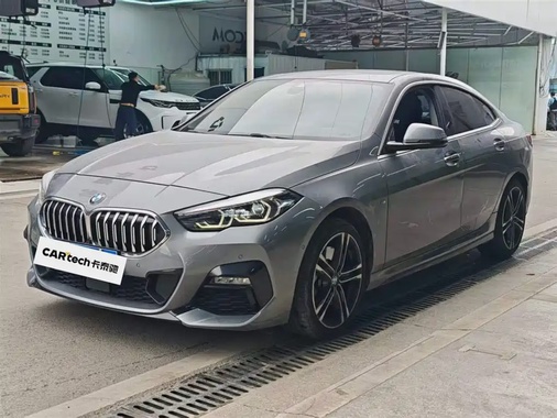 BMW 2 Series 2022