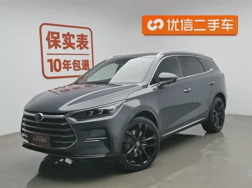 BYD Tang 2020