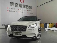 Lincoln Corsair 2020