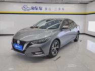 Nissan Sylphy 2023