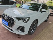 Audi Q3 2021