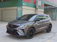 Geely Binyue 2022