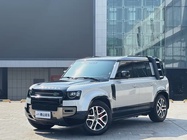 Land Rover Defender 2021