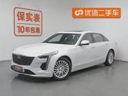 Cadillac CT6 2020
